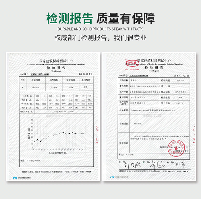 product-3.png